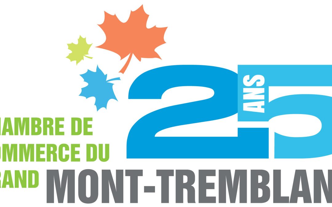 LA CHAMBRE FÊTE SES 25 ANS !